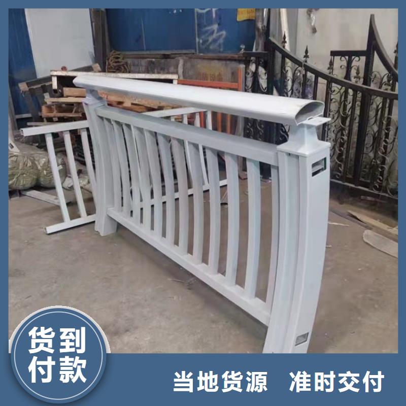 济宁同城不锈钢复合管护栏杆厂家设计