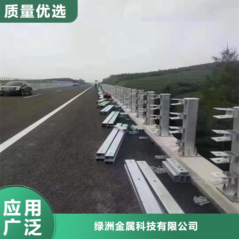 济宁同城不锈钢复合管护栏杆厂家设计