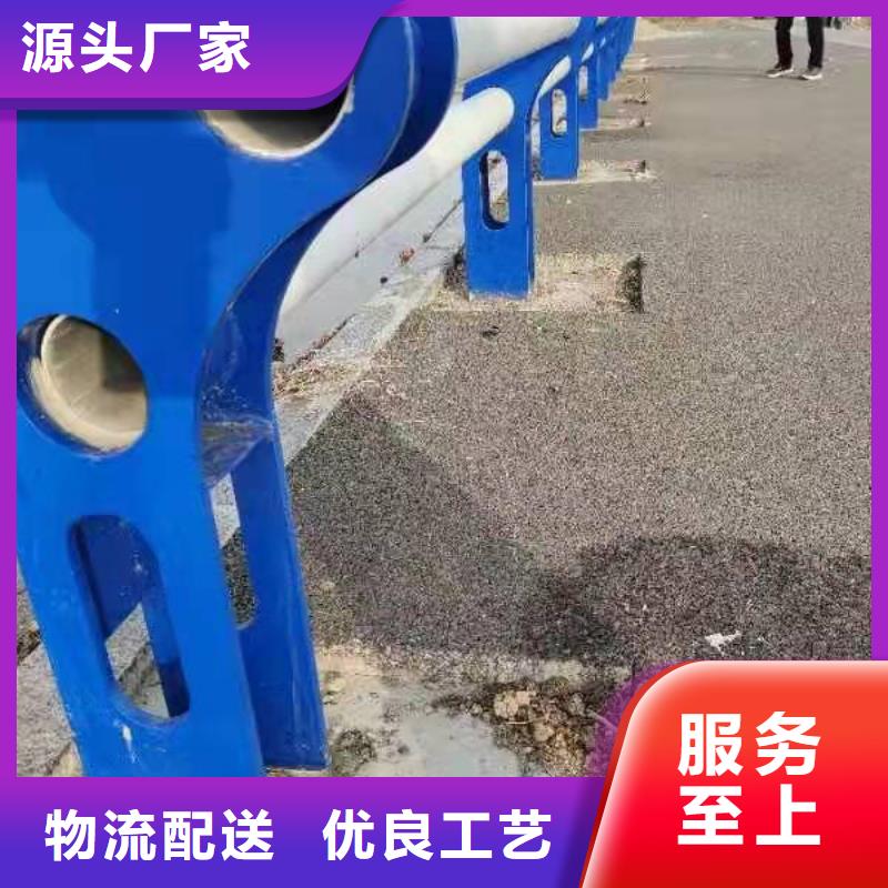 《北京》销售本地不锈钢复合管厂家