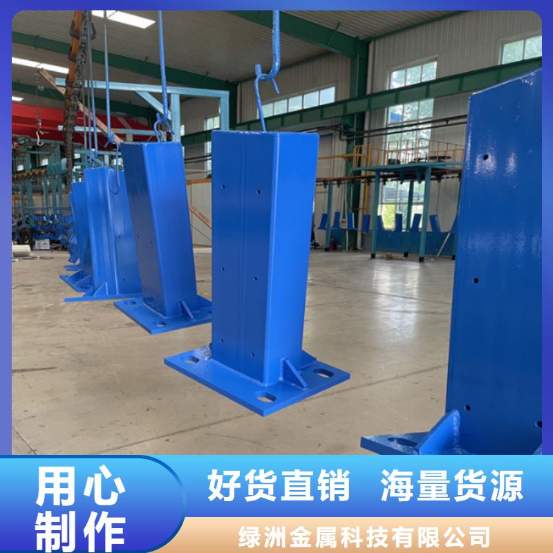 新闻：优选【绿洲】不锈钢复合管护栏多少钱一米生产厂家