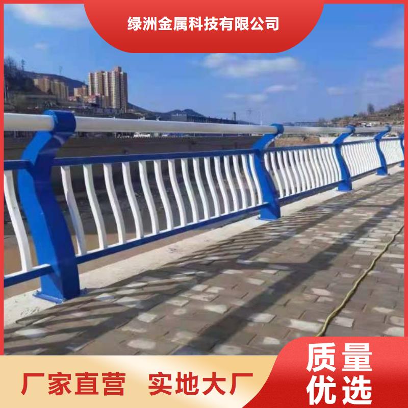 海安定做公路景观护栏施工方案