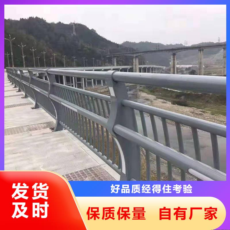 海安定做公路景观护栏施工方案