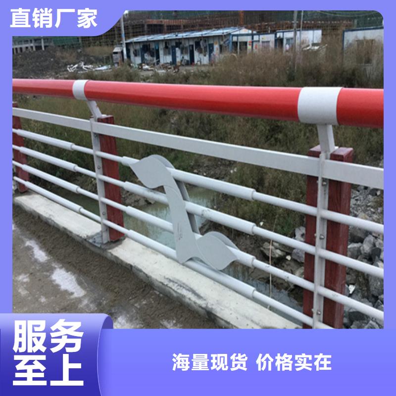 景观河道护栏方管桥梁护栏