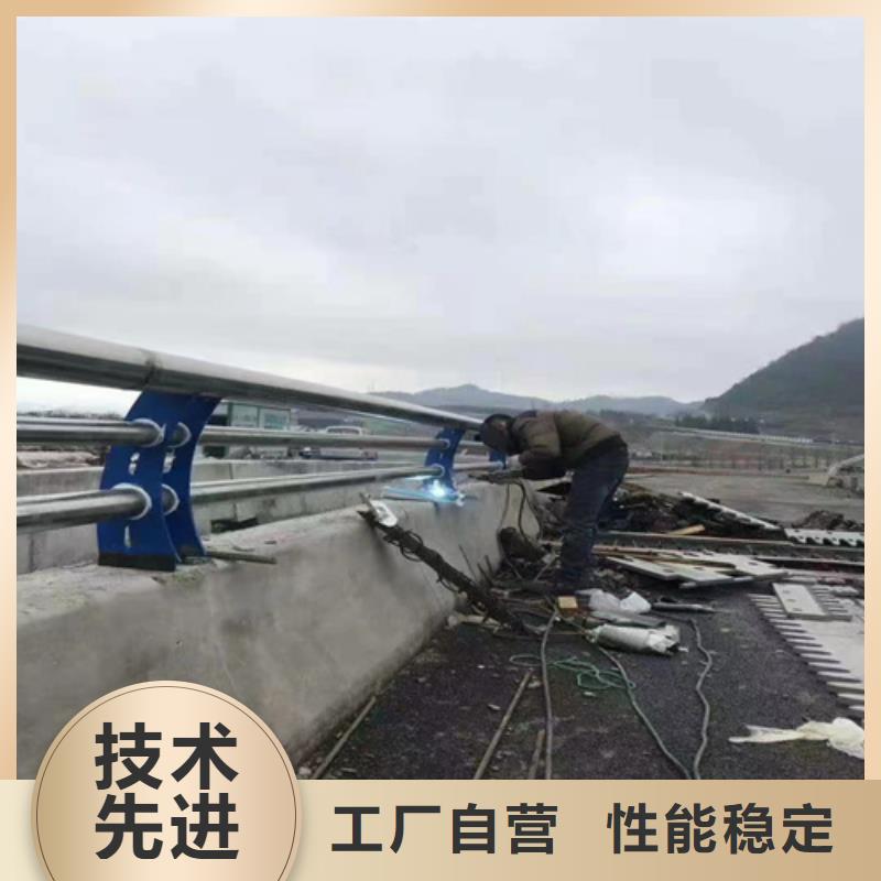 道路桥梁栏杆收费标准