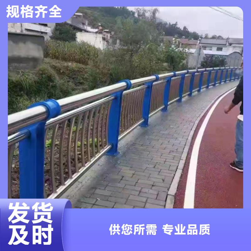 桥梁护栏道路护栏常年供应