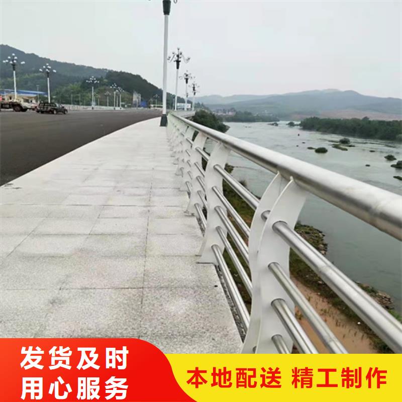 桥梁护栏道路护栏常年供应