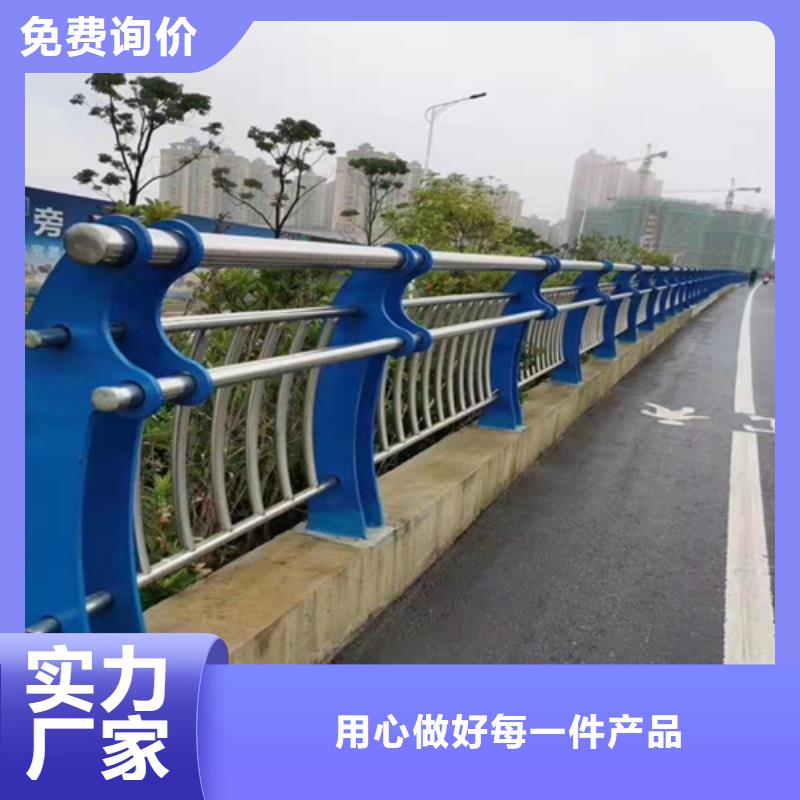 不锈钢桥梁围栏Q235钢板立柱