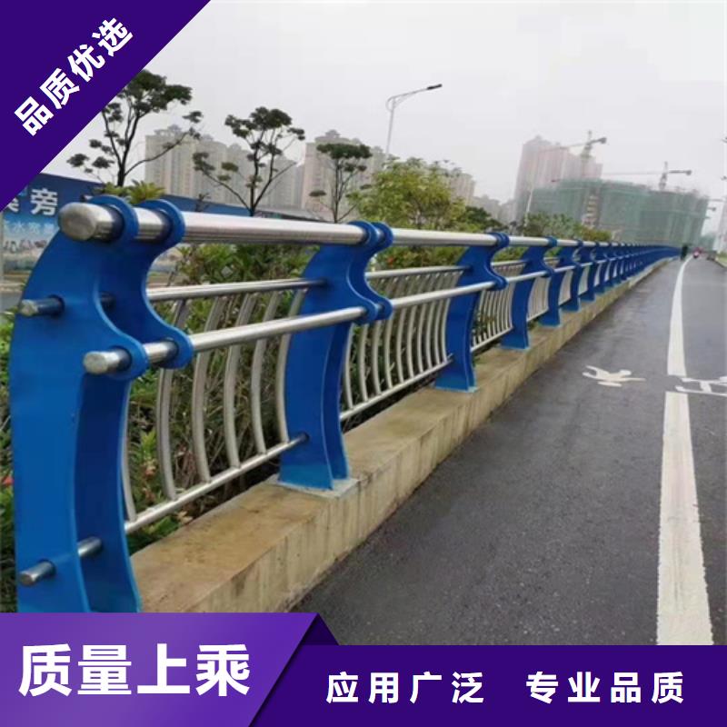 道路桥梁护栏304不锈钢复合管的（2024新价格）