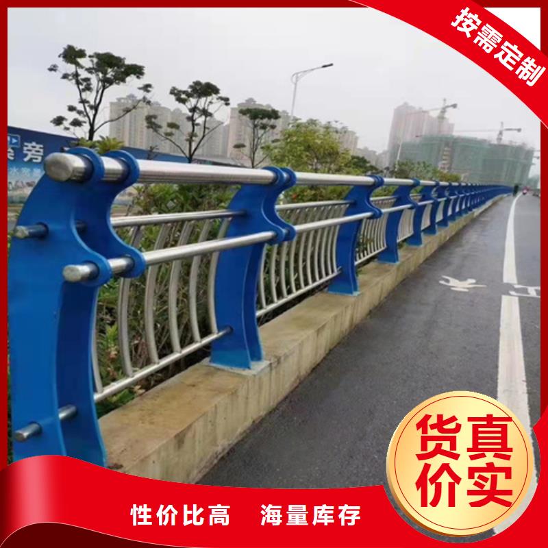 不锈钢景观桥梁护栏方管桥梁护栏