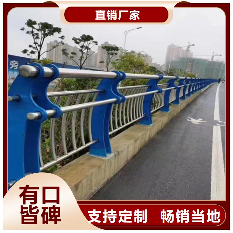 方钢氟碳漆桥梁护栏发货及时