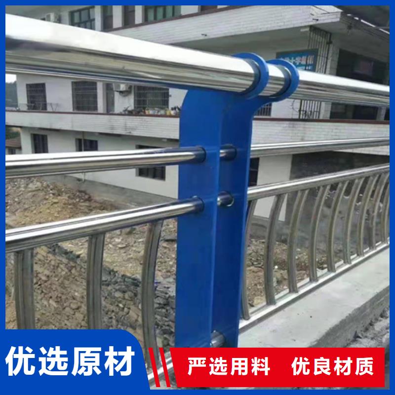 304复合管桥梁护栏生产安装价