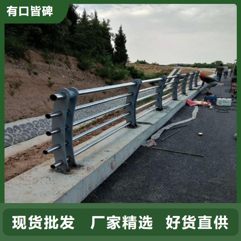重庆桥梁护栏厂家批发价格