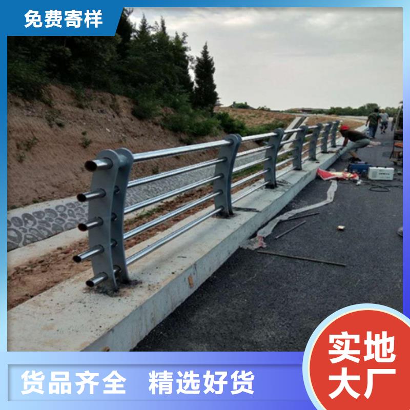 生产桥梁护栏规范和标准_实力厂家