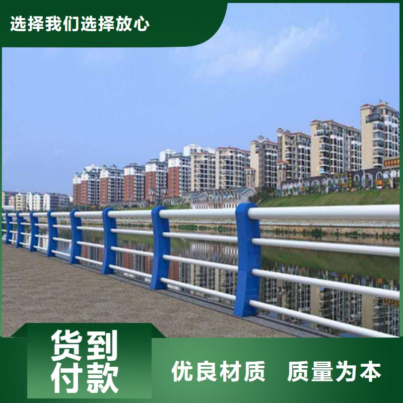 (绿洲)江苏射阳定做钢制桥梁护栏安全高度