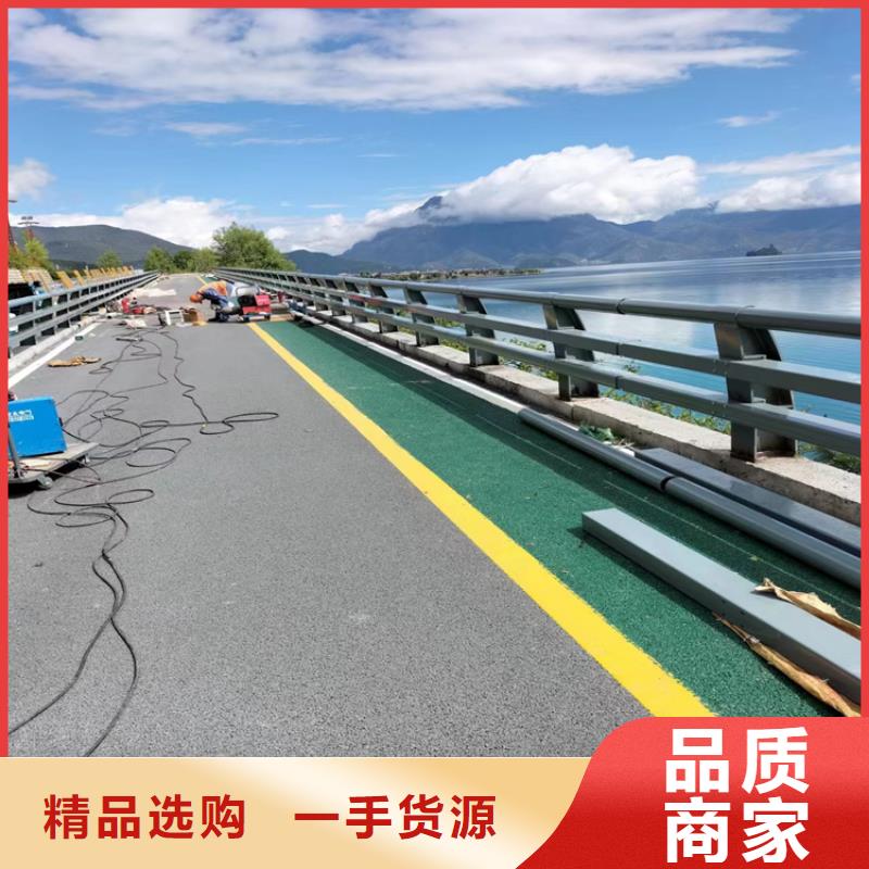 来样定制铝合金景观河道护栏