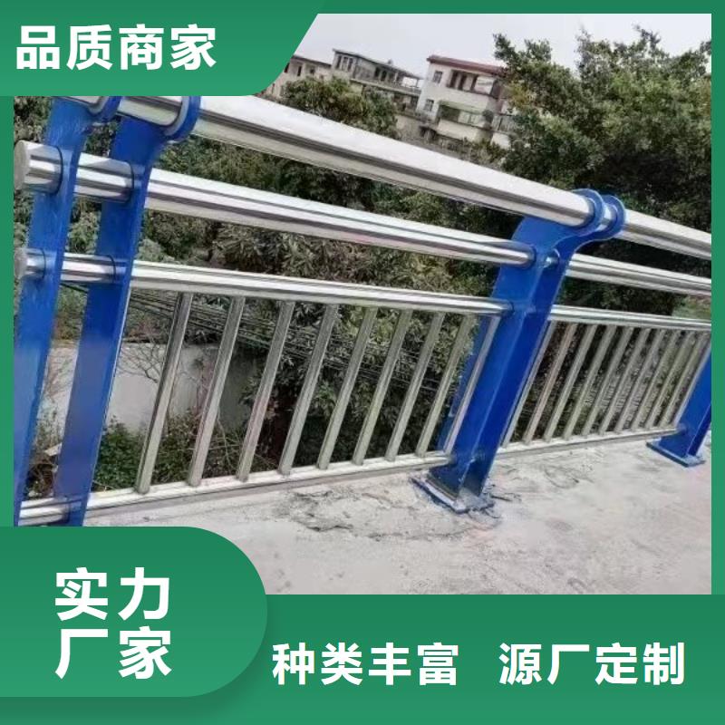 铝合金河道护栏加工厂