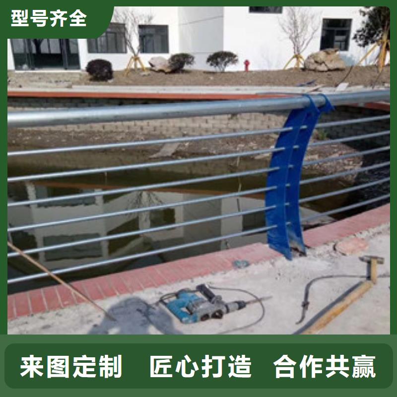 公路桥梁护栏-不锈钢景观桥护栏批发价