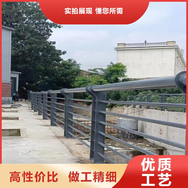 固安镀锌管河道护栏工厂直供