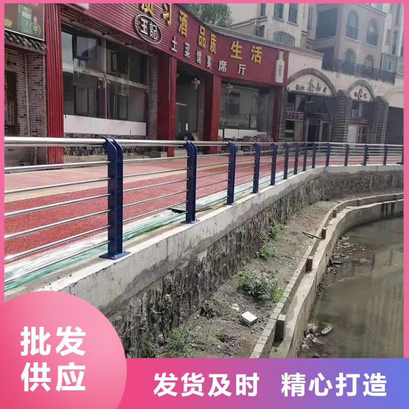 景观河道不锈钢护栏安装费用