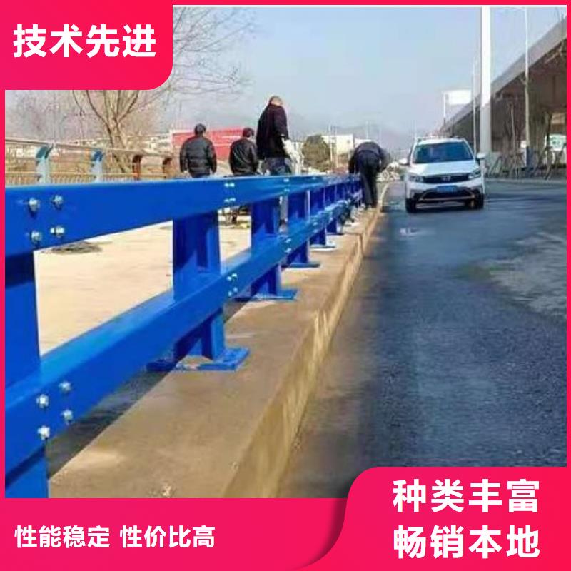 子长复合管桥梁河道护栏厂家价格优势