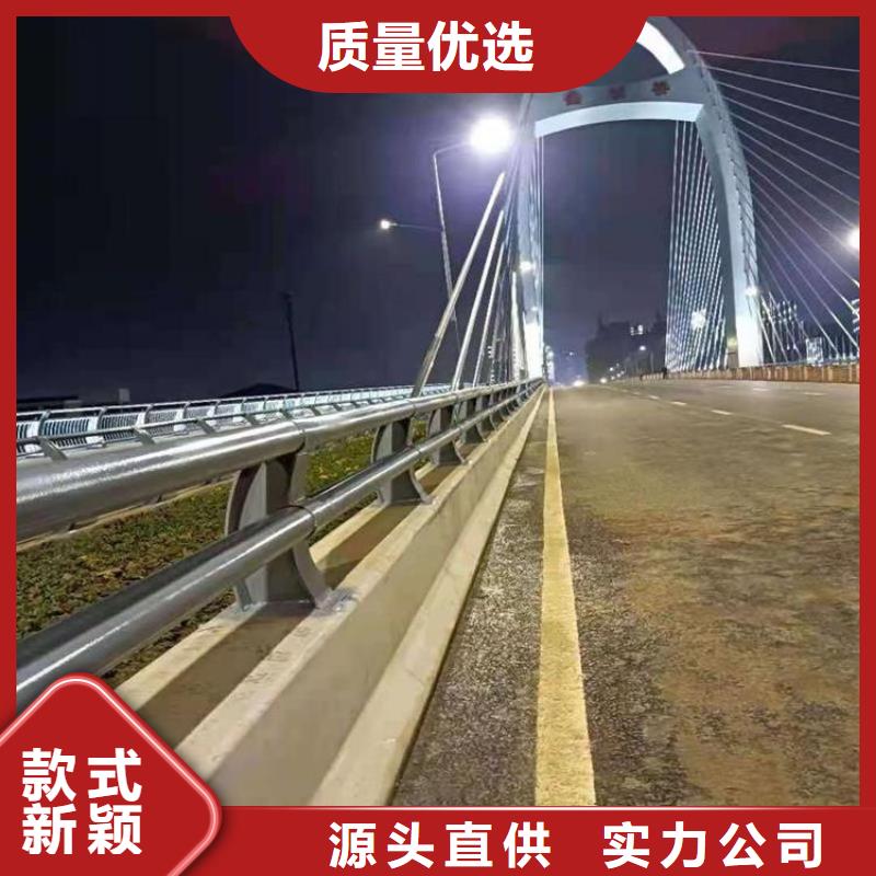 厂家生产铝合金道路防撞护栏