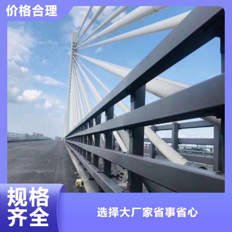 道路河道护栏款式图片