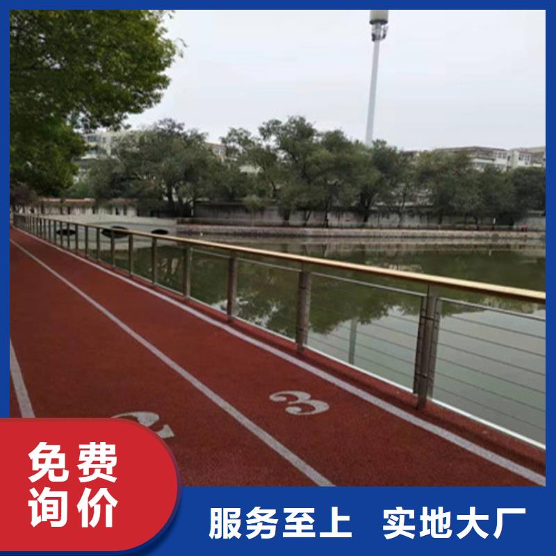 不锈钢复合管河道护栏批发报价