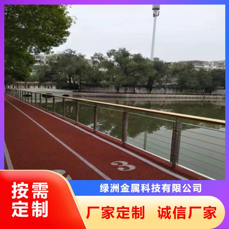 钢丝绳不锈钢河道防护栏厂家价格预算