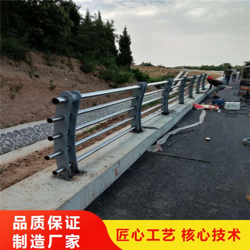 不锈钢河堤复合管护栏成本多少钱一米