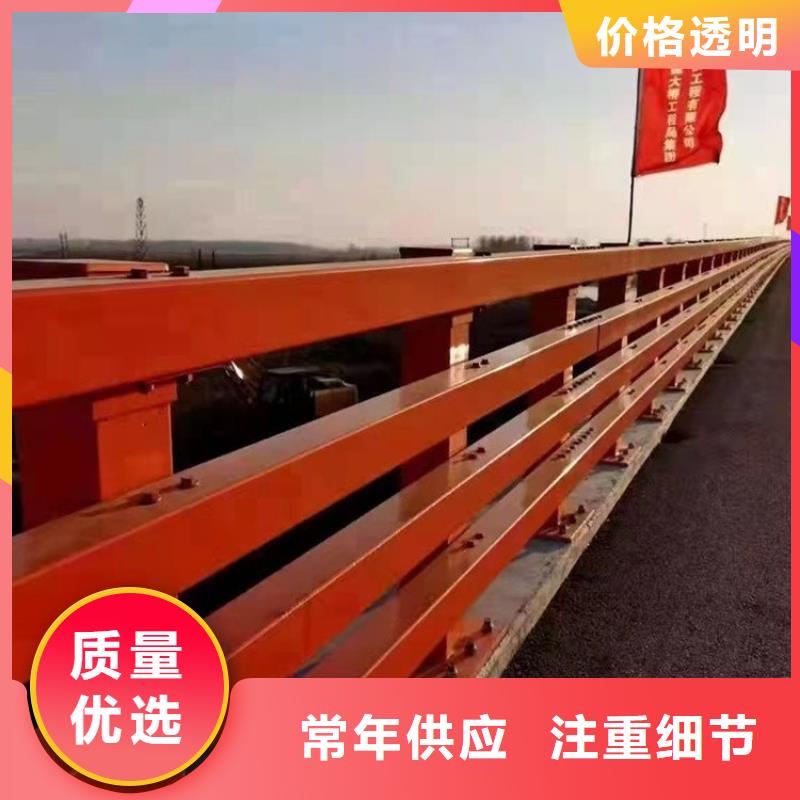 德惠河道桥梁防撞护栏厂家生产电话