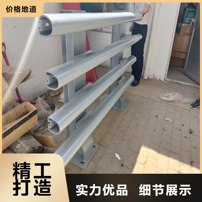 生产公路防撞栏杆实体厂家