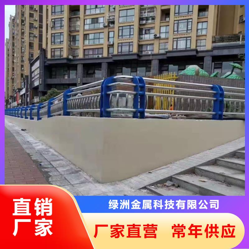 q345钢防撞护栏价格多少钱1米