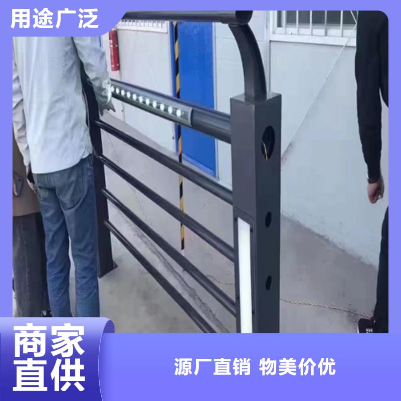 q345钢防撞护栏厂家报价明细