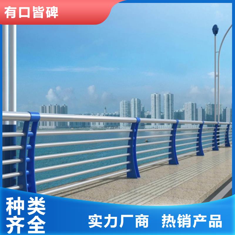 杨陵河道防护防撞栏杆防腐防锈