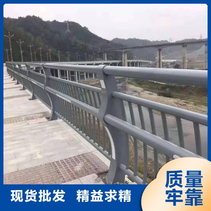 河道桥梁防撞栏杆厂家报价明细