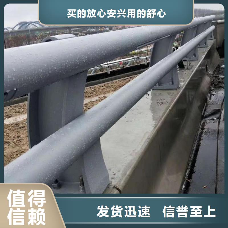 公路防撞钢护栏厂家在线咨询