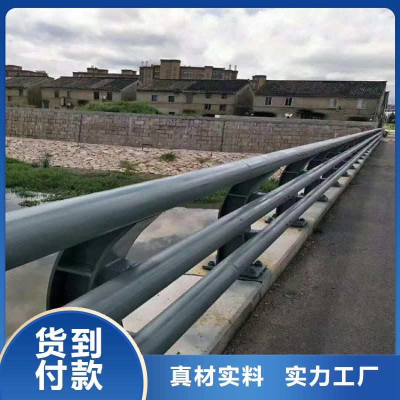 公路防撞钢护栏厂家安装