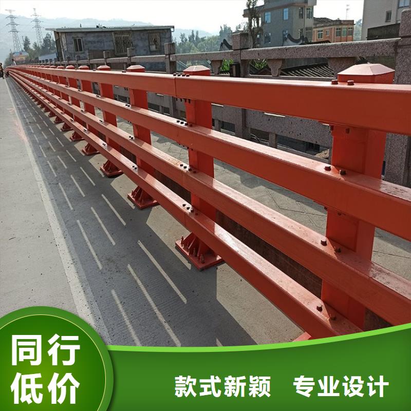 道路桥梁防撞栏杆做工精细