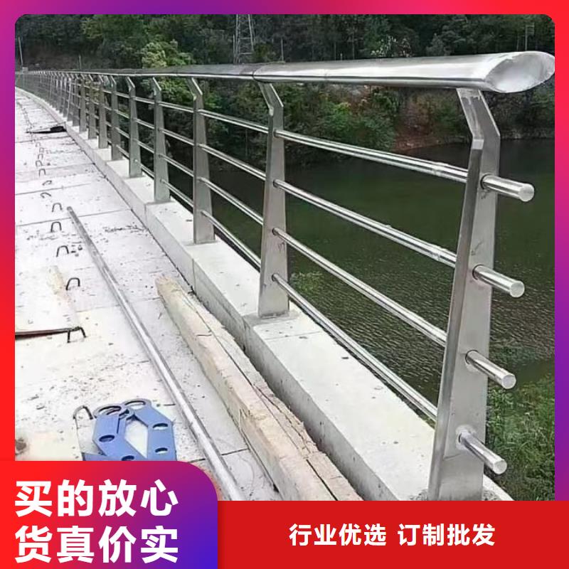 防撞护栏路桥护栏价格实惠