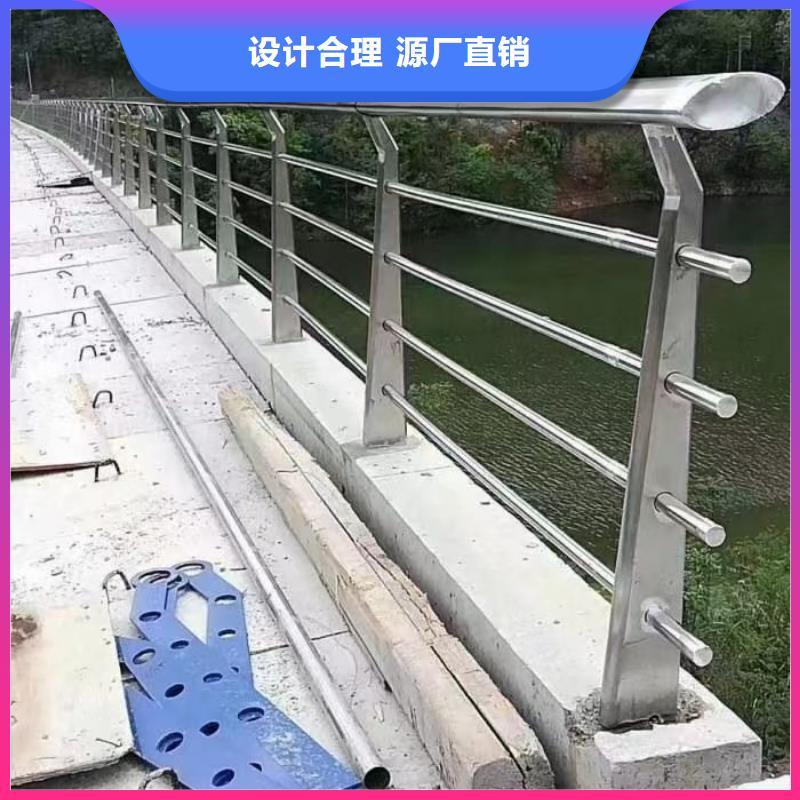 生产公路防撞栏杆实体厂家