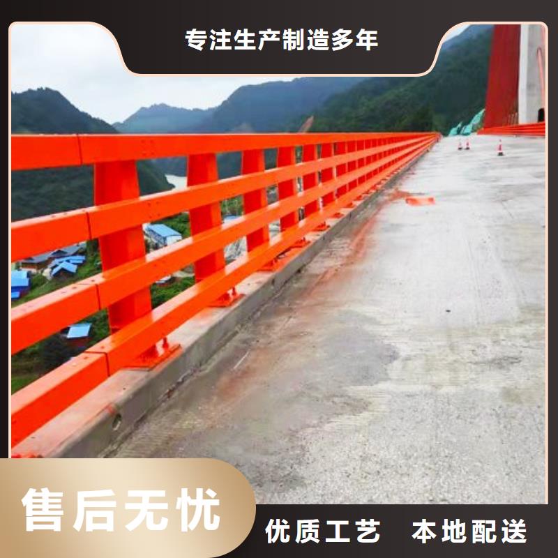 生产道路防撞护栏实体大厂