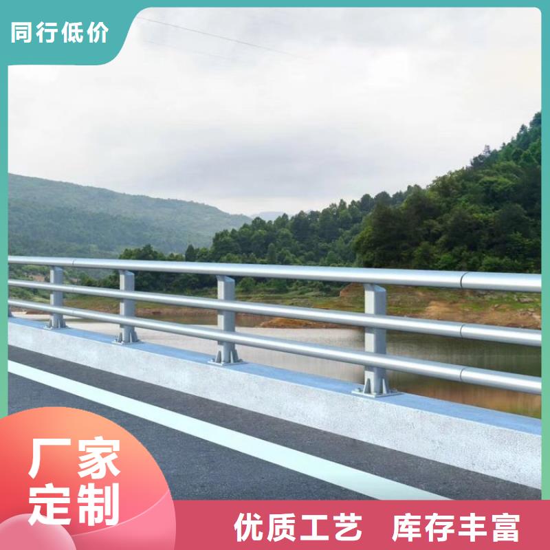 马村区公路防撞护栏施工方案