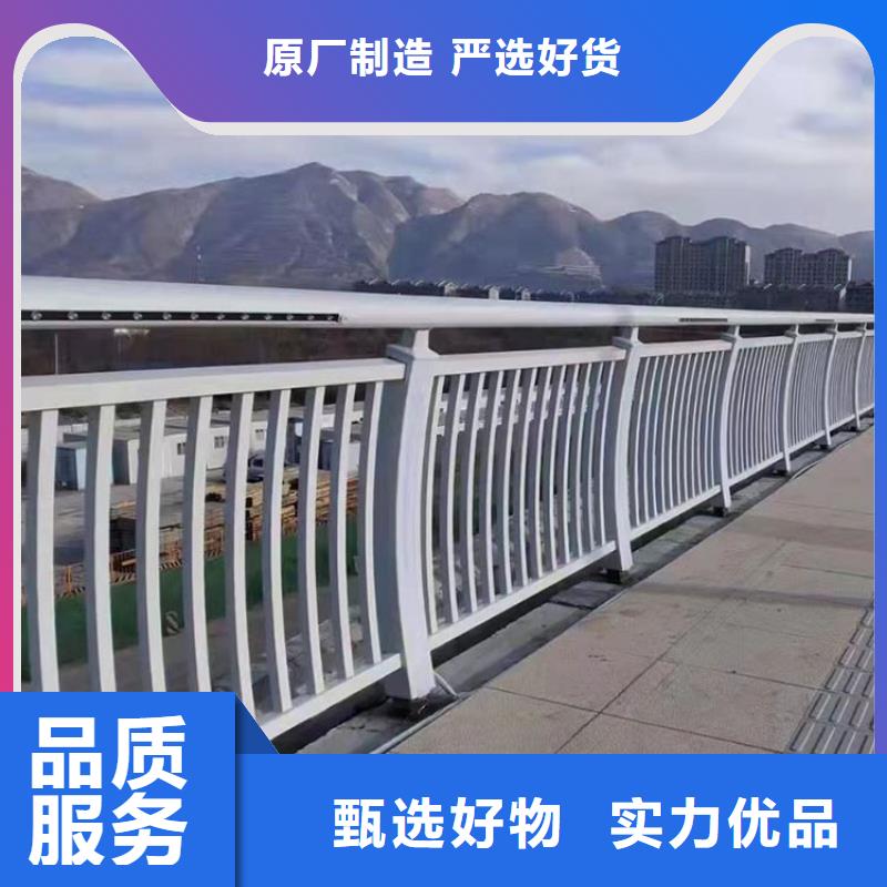 河道桥梁防撞护栏厂家设计