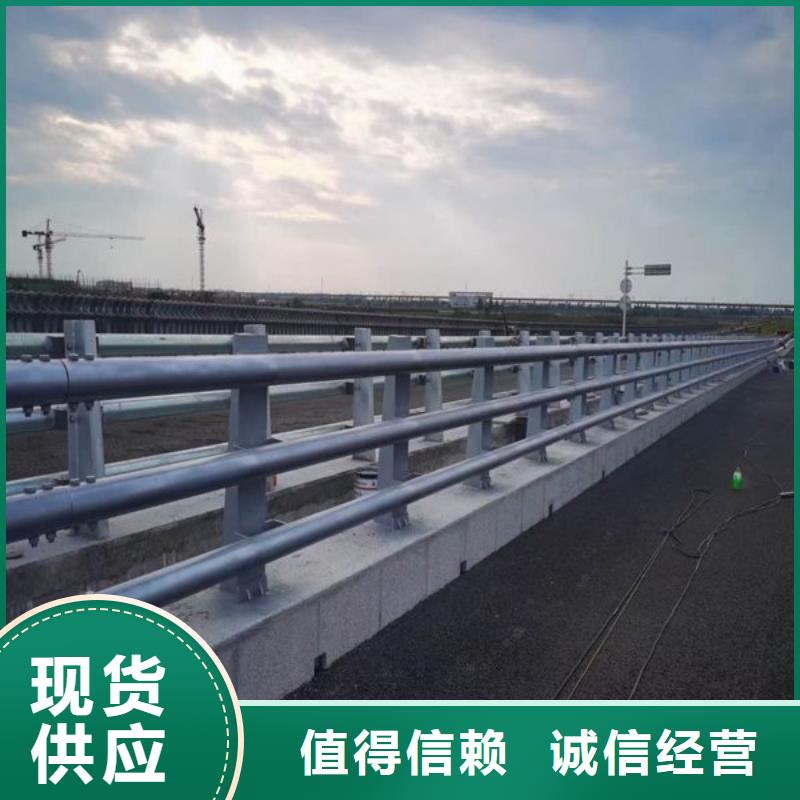 景观河道栏杆样式新颖耐用