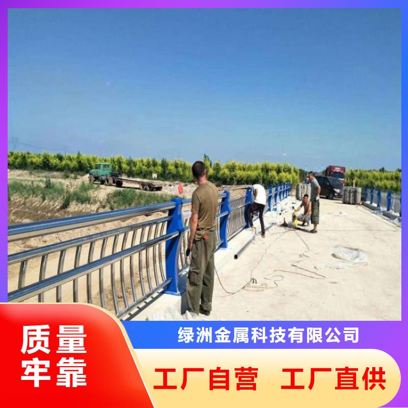 景观护栏路桥护栏畅销当地