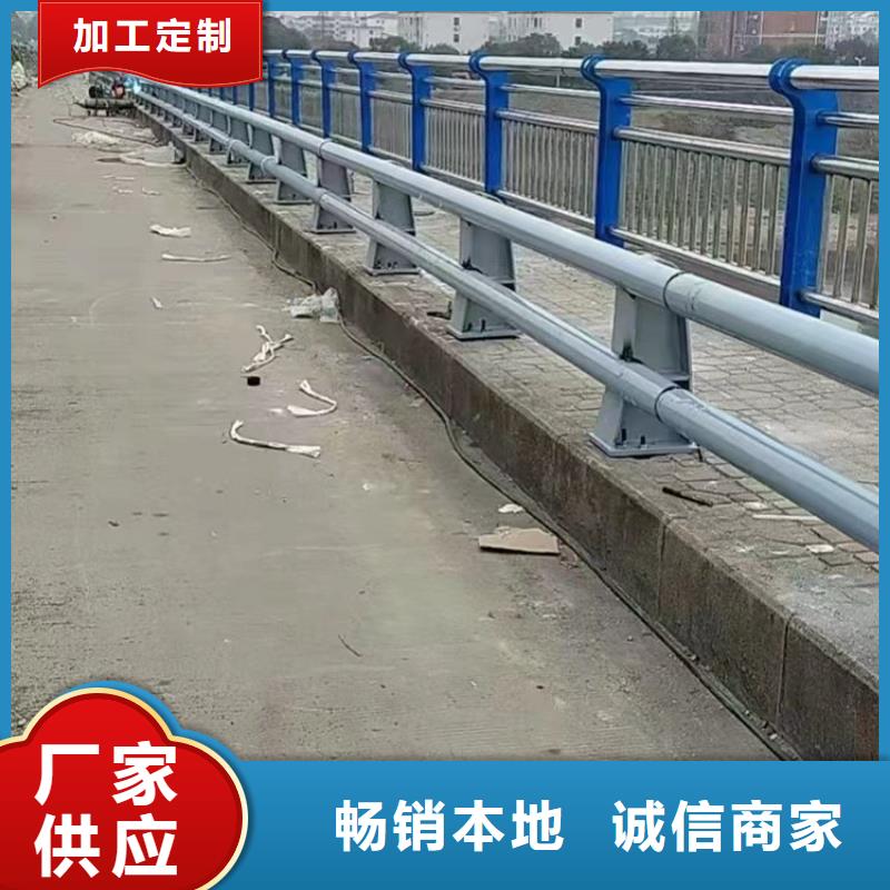 乌海景观护栏生产流程