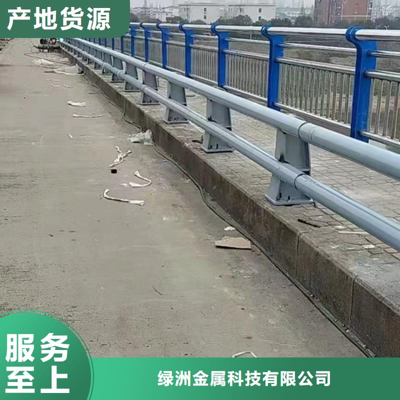 北京订购河道景观护栏货源稳定