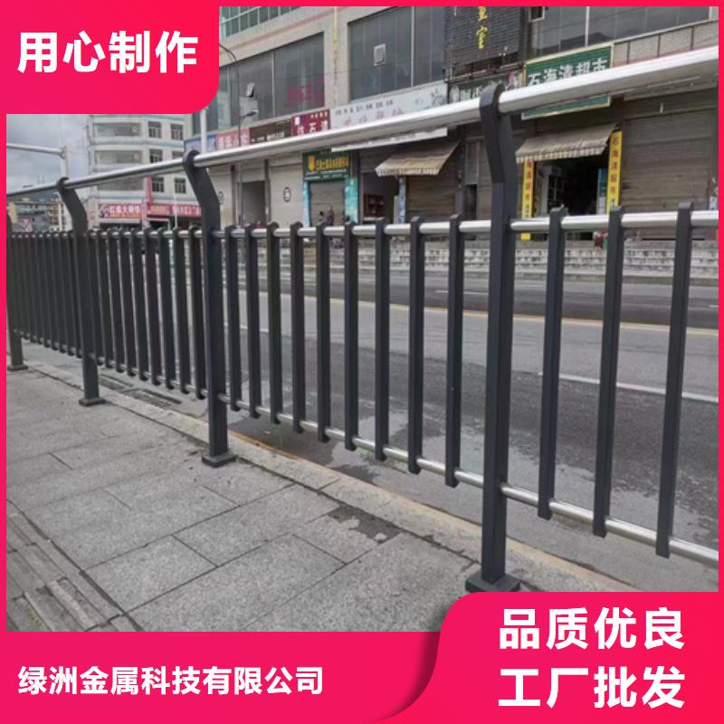 道路两侧护栏批发价