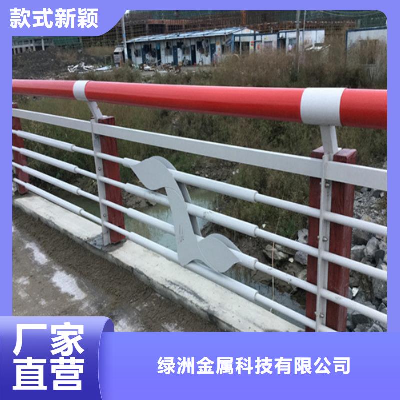 《北京》找灯光护栏全国供应