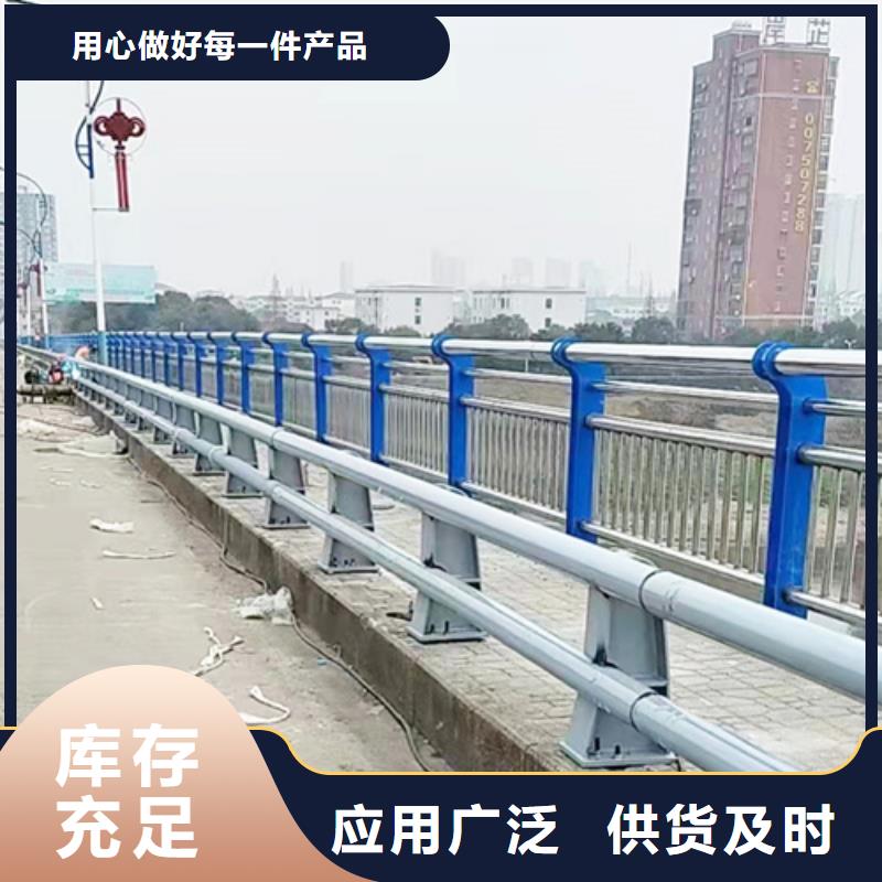 质量靠谱的河道景观护栏厂家